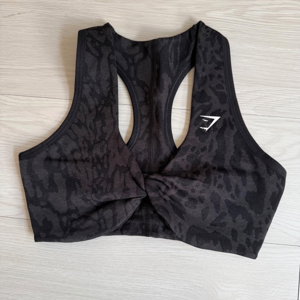 ADAPT SAFARI SEAMLESS BRALETTE GYMSHRAK